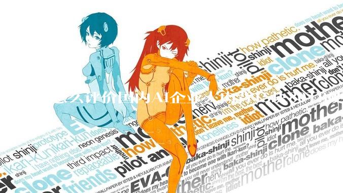 怎么评价国内AI企业人肉背15块80TB硬盘，飞去马来西亚用英伟达训练数据，以规避美国禁令?